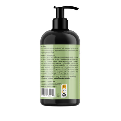 Mielle Organics Rosemary Mint Hair Masque-The Mainhair Shop